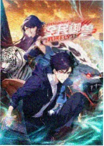 M07 迷宫的十字路口剧场版封面